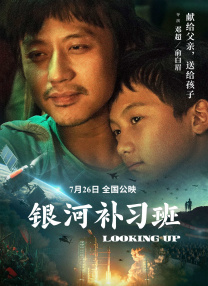 亚洲大香人伊一本线