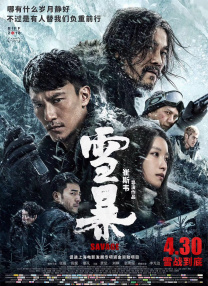 免费深夜福利