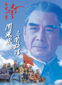欧美第一精品