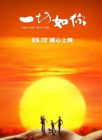 日本亚洲欧美在线