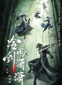 四虎网站最新网址