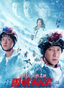 五月天伊人网