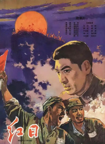 久久成人性色生活片