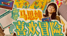 黑人日批视频