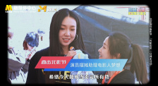 欧美性在线观看
