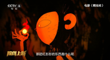 国产成人精品一区二区