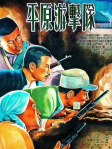 亚洲资源在线播放