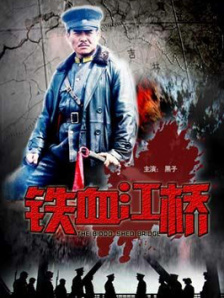 好爽毛片一区二区三区四区
