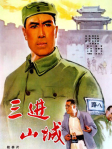 国产高清亚洲