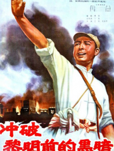 色人人