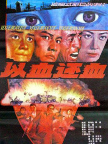 午夜.dj高清在线观看免费1