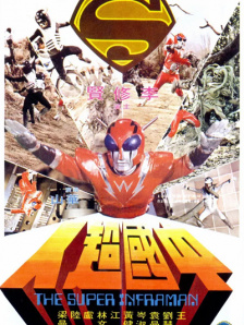 小明看看成人免费视频
