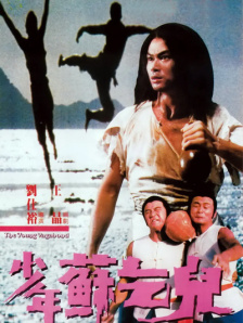 美女精品一区