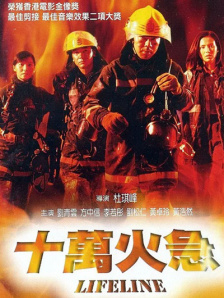 亚洲综合一区二区三区