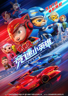 久久精品综合