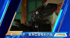 亚刻奥特曼免费观看全集普通话