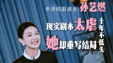 国产精品热久久久久夜色精品三区