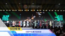 国产亚洲欧美在线