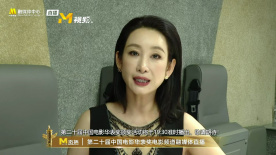 在线观**网