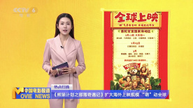 视频一区二区在线