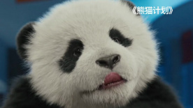 一区二区三区四区视频在线观看