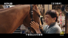 国产婷婷视频在线