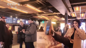 国产精品香蕉在线观看