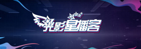国产成人精品午夜视频免费
