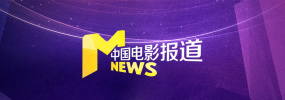 成年男女拍拍拍免费视频