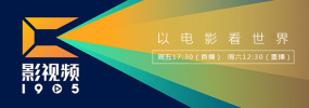 大胸美女被草