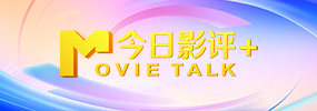 女人把尿口扒开让男人捅