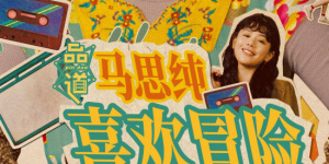 2019理论韩国理论中文