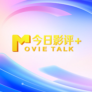 一本久道久久综合中文字幕