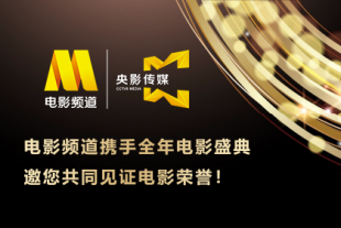 三级全黄的裸体