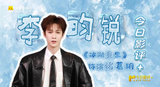 丁香六月婷婷精品免费观看