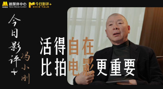 单机黄油
