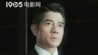沈清传
