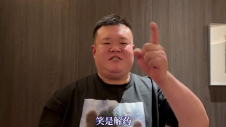 中文字幕无吗