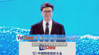 婷婷六月丁香