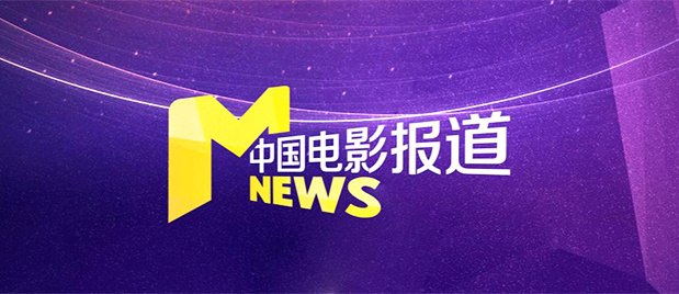 深爱综合网