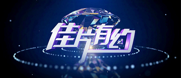 熟练的姐姐