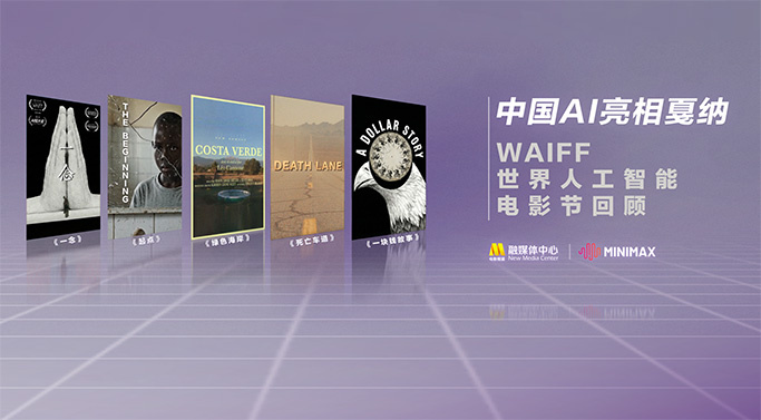 欧美影片一区二区三区