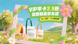 播放毛片